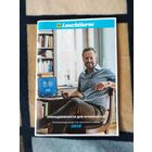 Каталог. Принадлежности для нумизматов - 2018 год.