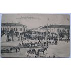 Брест. Шоссейная улица, угол Тополевой, изд. Минца, кор. Степень редкости Р2.