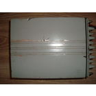 Радиостанция