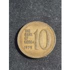 10 вон 1979 Южная Корея