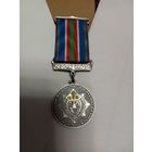 Знак " За профессиональные успехи" Уголовный розыск
