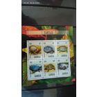 Блок рыбы морские обитатели MNH