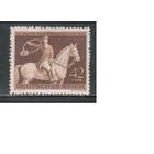Германия-1943,(Мих.854)  *   , Конный спорт,  Скачки, Лошади