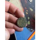 Денга 1731 г. Российская Империя хорошая