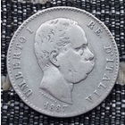 Италия 1 лира 1887 года. Серебро! Сторгуй за свою цену, предложи обмен! Y