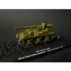 Модель в масштабе 1/72 M12 155mm GMC 991st Field Artillery Battalion France (1944)