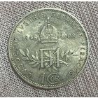 Монета 1 крона 1908 год. Австро-Венгрия. 60-летия правления австрийского императора Франца Иосифа I
