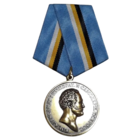 Медаль Император Александр I