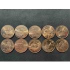 Китай 5 юаней ПОЛНЫЙ НАБОР Красная Книга 10 шт. 1993 - 1999 г. UNC ИЗ РОЛЛА