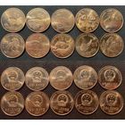 Китай 5 юаней ПОЛНЫЙ НАБОР Красная Книга 10 шт. 1993 - 1999 г. UNC ИЗ РОЛЛА