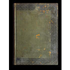 Полное собрание соинений Н.А.Добролюбова. Том 1.