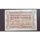 2 марки 1918 года Ковно