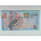 Суринам 5 UNC c рубля