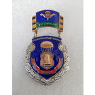 317 отдельная мобильная бригада Беларусь