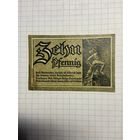 Нотгельд 10 пфеннигов 1921 год. -2112