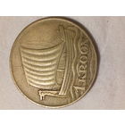 1 крона Эстония 1934 год