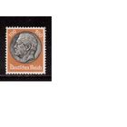 Германия(Рейх)-1933,(Мих.528)   *  ,  ВЗ 4,  Стандарт,  Гинденбург,