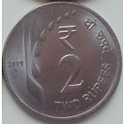 Индия 2 рупий 2019 год новый тип ходовых монет