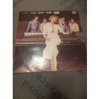 KREIS "KREIS" 1978 LP CZECHOSLOVAKIA SUPRAPHON 1113 25 25 H EX+