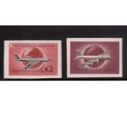 СССР-1958, (Заг.2095,2097) , * , Авиация, Самолеты