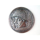 Медаль Польша Варшавский военный округ. Warszawski okreg wojskowy. Polska medal #584