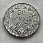 Финляндия 50 пенни 1917 (орел без короны) - серебро 0,750