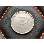 Приднестровье (Приднестровская Молдавская Республика). 1 рубль 2015 - Графическое обозначение (символ) рубля ПМР.