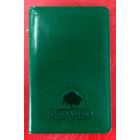 Визитница * SIDNEY NEBRASKA * 60 ячеек * на 120 визиток * ОАО БелАлко * Брест