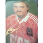 ЗВЕЗДЫ СОВЕТСКОГО ФУТБОЛА--В.Чанов--Динамо Киев+автограф