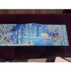 Ручкина(Линде Г.)