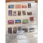 Лот чистых марок СССР 1959 год