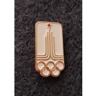 Олимпиада. Москва 1980. Эмблема. Олимпийские игры. (Г-5)