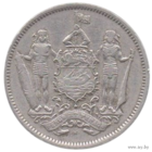 Компания Британского Северного Борнео (Протекторат Британское Северное Борнео). 5 центов 1921. Редкая (500000 шт.). Корабль. Парусник.