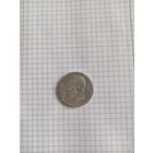Рубль 1898г
