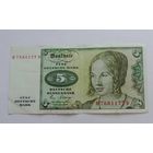 5 марок 1980 г. ФРГ