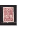 СССР-1929, (Заг.231),   * (без клея) , с ВЗ,   Стандарт,