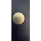 3/4  рубля- 5 злотых 1836