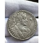 Полтина Анны Иоанновны 1731 года.(R1)Состояние!!Оригинал!