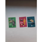 Марки СССР 1979 ПДД