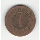 Дания 1 скиллинг 1856 года. Краузе KM# 763. Нечастая!