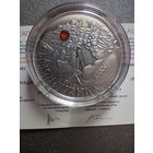 20 рублей Беларуси 2005 года Сымон-Музыка