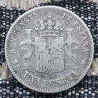 Италия 1 лира 1882 года. Серебро! Сторгуй за свою цену, предложи обмен! Y