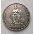 С рубля без мц! Талер 1871 победный Пруссия детализация! Шикарный!
