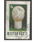Венгрия. Борьба с наркотиками. 1988г. Mi#3971.