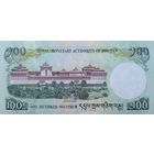 Werty71 Бутан 100 нгултрум 2015 UNC банкнота