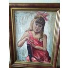Крохолев П.С.Девочка в красном
