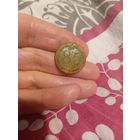 Пуговка ВА, 85 ый полк, большая