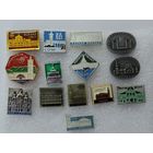 Значки "Вокзалы"СССР - 14 шт. Алюминий.