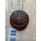 5 копеек 1781 года инкузный брак