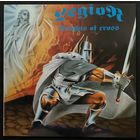 Legion - Knights Of Cross